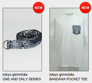 スクリーンショット 2015-08-19 20.40.14.png